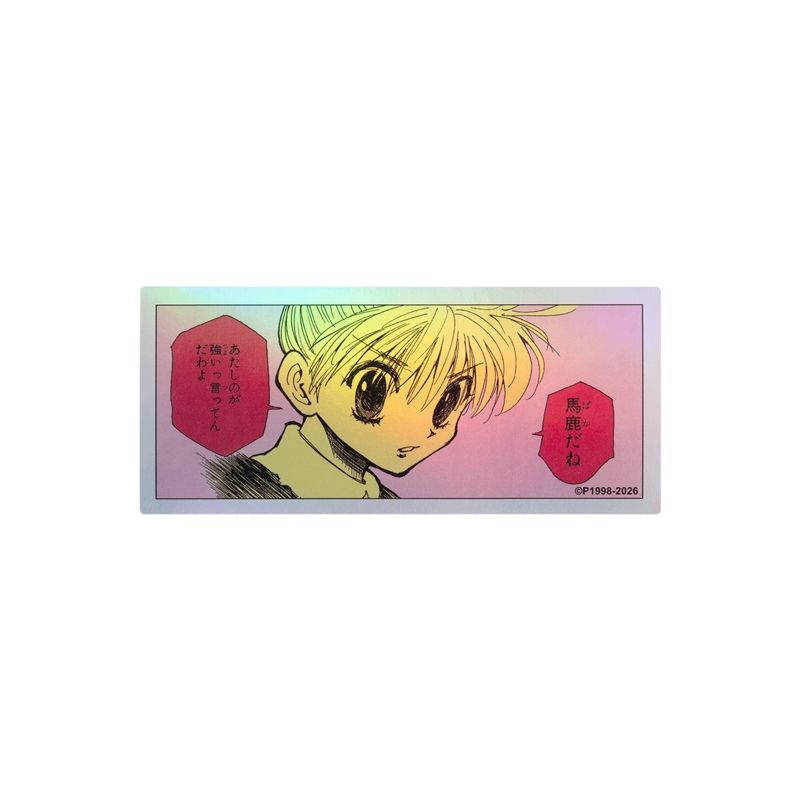 [Pre-order] [Made-to-order] JUMP Store Limited "HUNTER×HUNTER" HOLOGRAM KOMA STICKER -  Biscuit Krueger
